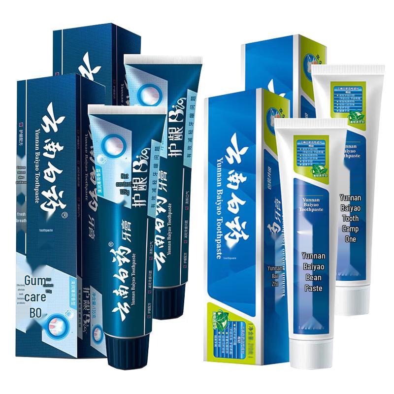 Yunnan Baiyao Active Peptide & Mint Fresh Toothpaste Bundle
