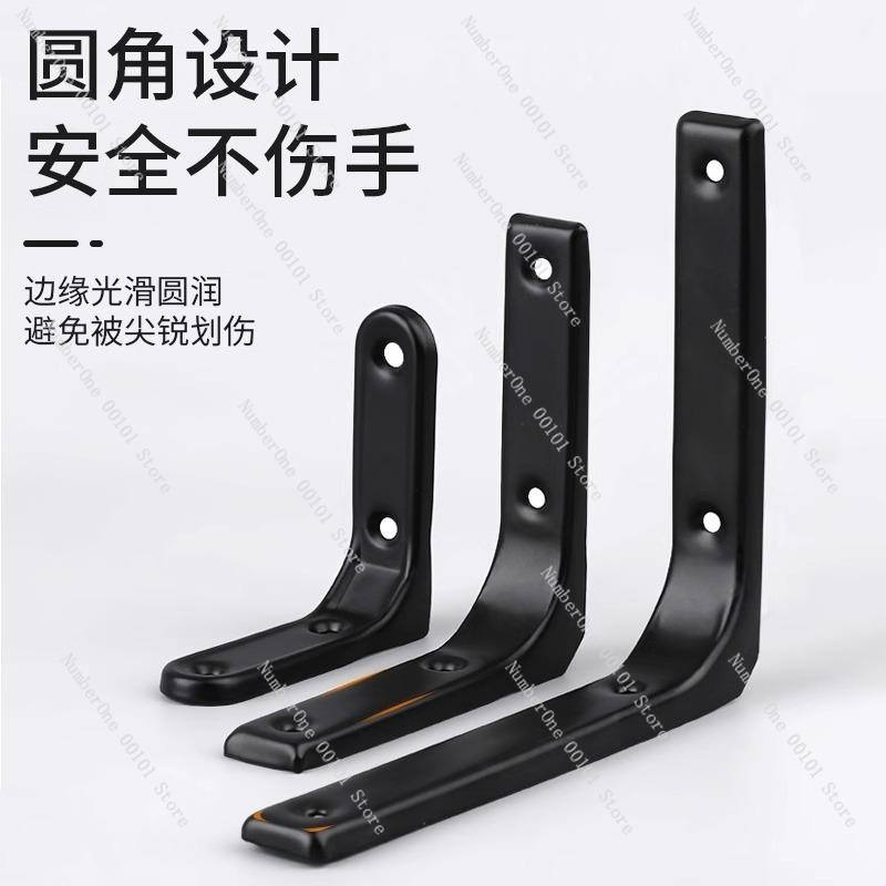 Stainless Steel Triangular Bracket, L-shaped Wall Shelf Bracket, Wall-mounted Fixed Bracket for Shelves