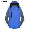 AETEL Men's Winter Work/Rescue Storm Jacket