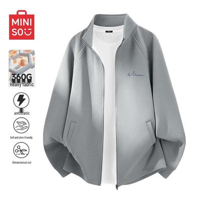 Men's Casual Stand-Collar Knit Jacket