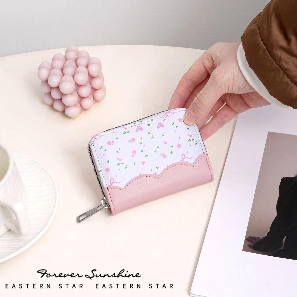 Sweet Small Floral Pattern Women's Bow-knot Wallet Multi-card Slot PU Leather Card Holder Portable Card Wallet Travel