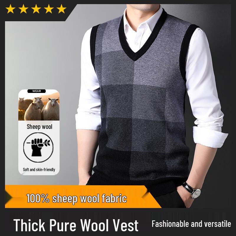 Hengyuanxiang Men's 100% Wool V-Neck Plaid Sweater Vest