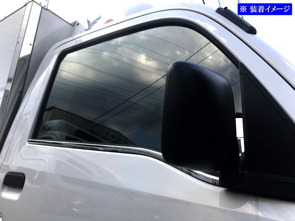 BRIGHTZ Finish Stainless Steel Window Moulds for Toyota Hijet Truck Ultra-Mirror (2-Piece Set) S500P/S510P [WIN-SIL-086]