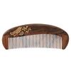 Tan Mujiang Wooden Comb Gift Set