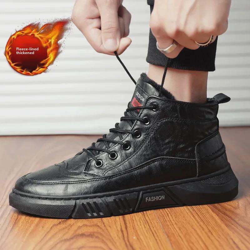 Men's Winter Brogue High-Top Leather Boots - Warm, Casual, Velvet-Lined