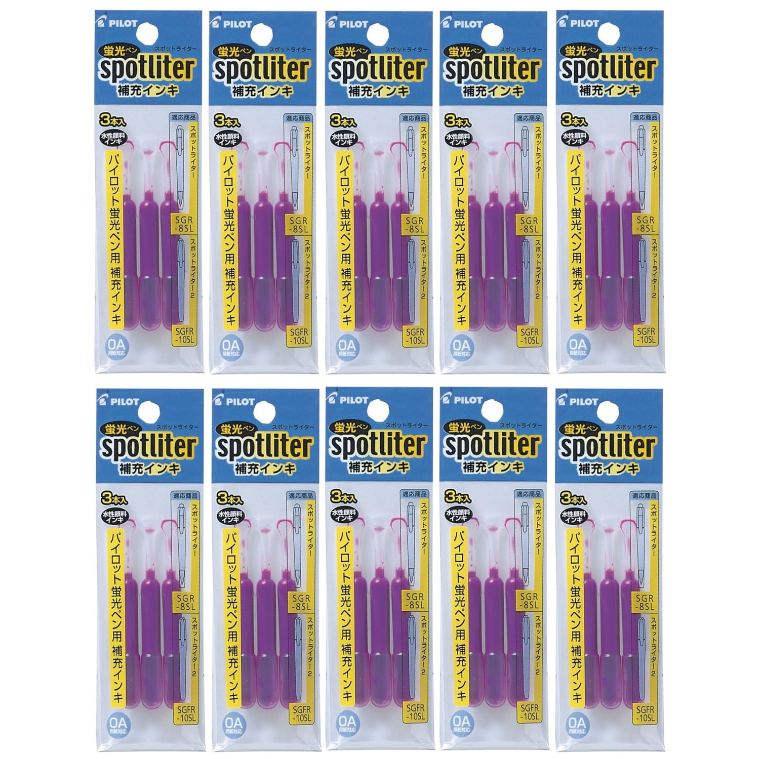 PILOT Highlighter Spotlighter Refill SGRF120SL10PU Ink, Purple, 3-Pack (10-Pack) фиолетовый