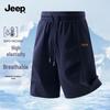 Men's Outdoor Sport Casual Mid-Length Shorts