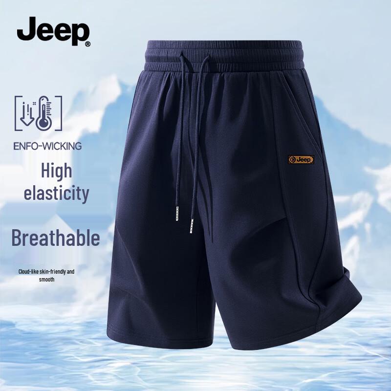 JEEP Men s Outdoor Sport Casual Mid-Length Shorts 3XL