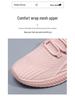 Women's 2025 Summer Fashion Mesh Sneakers - Trendy, Breathable Casual Shoes