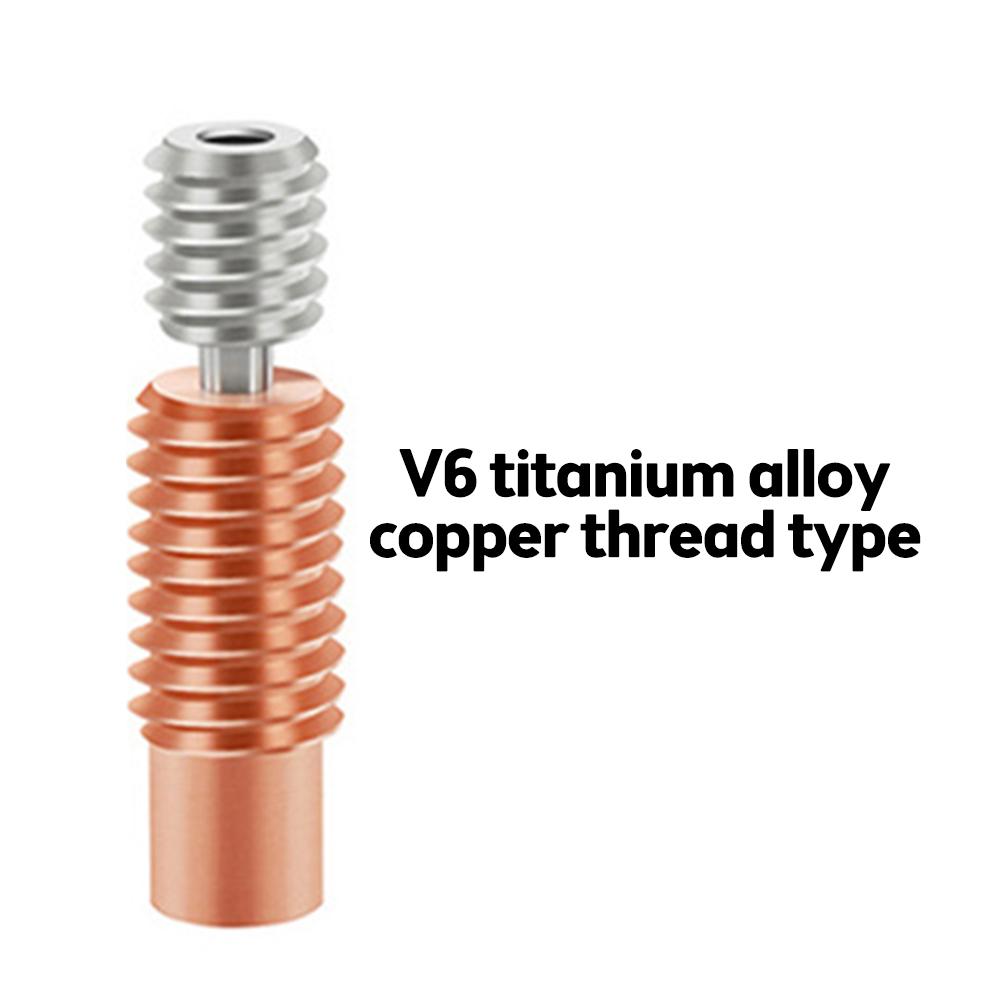 E3D V6 Throat Heat Break Bi-Metal Titanium Alloy Copper Throat For 1.75mm Prusa i3 Hotend Heater Block 3D Printer Parts