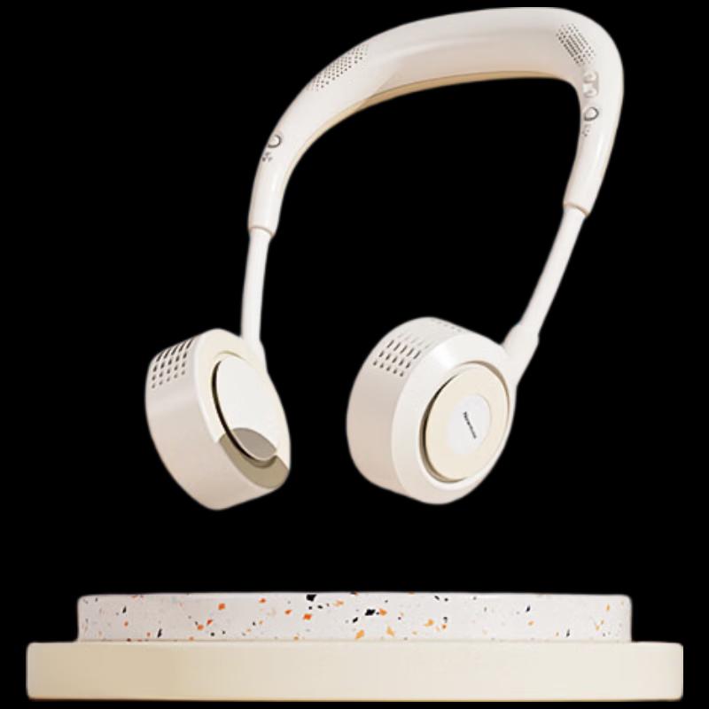 Newmine Neck Fan with Bluetooth Speaker