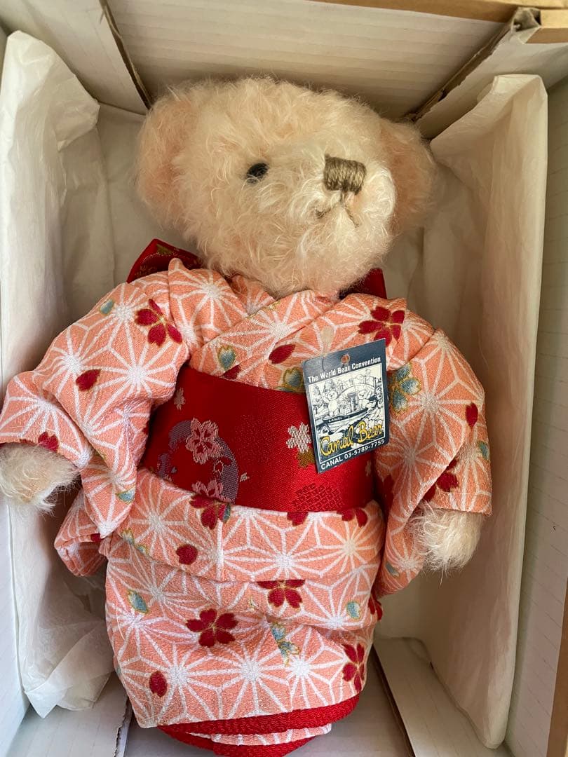 

[USED] Merry thought Teddy Bear Pink Champagne
