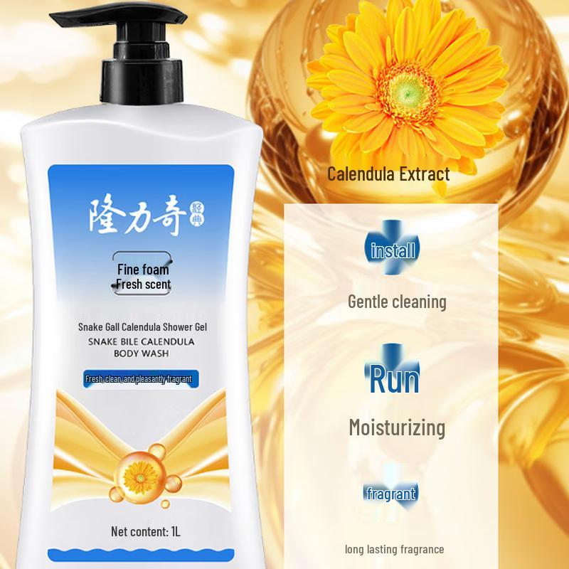 Longliqi Snake Gall Marigold Long-Lasting Body Wash 1L