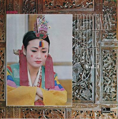 LP Schallplatte EUN JOO LEE - Koreanisches Volkslied Vol. 1 SEL100017 Fontana 1973 Südkorea Folk Gebraucht