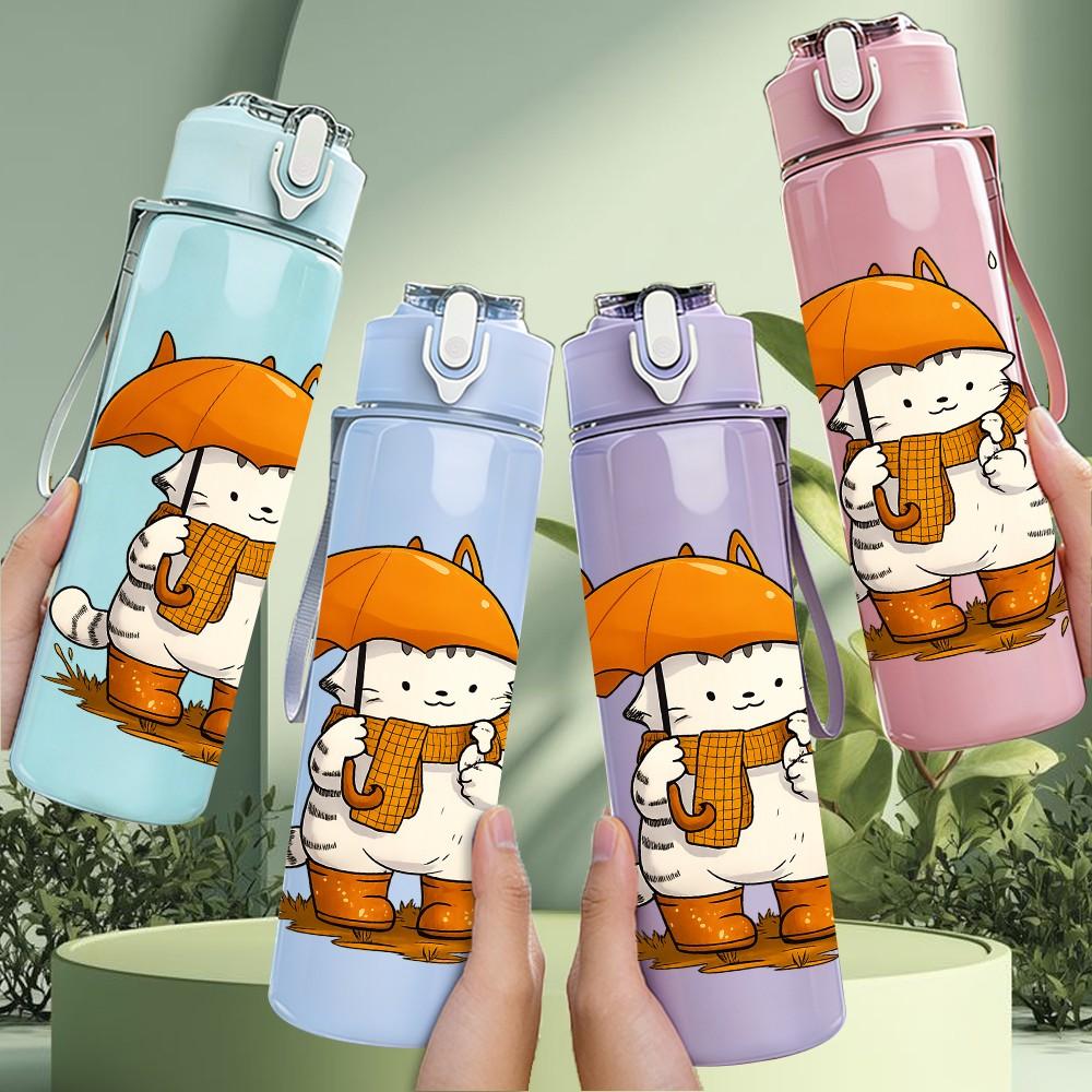 1PC Umbrella Cat Cartoon 750ml Color Plastic Sports Water Bottle Leakproof Flip Straw Lid Suitable for Sports Office Home Use