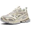 Anta Slip-Resistant Low-Top Running Shoes Men's Beige Gray Sneakers 112438805A-3