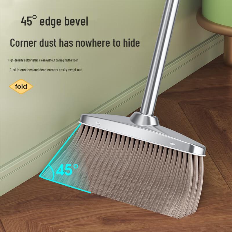 Household Broom & Dustpan Set