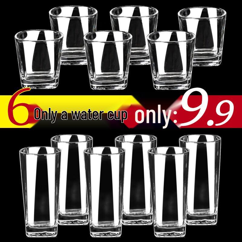 ZISIZ Handmade Glass Cup Set