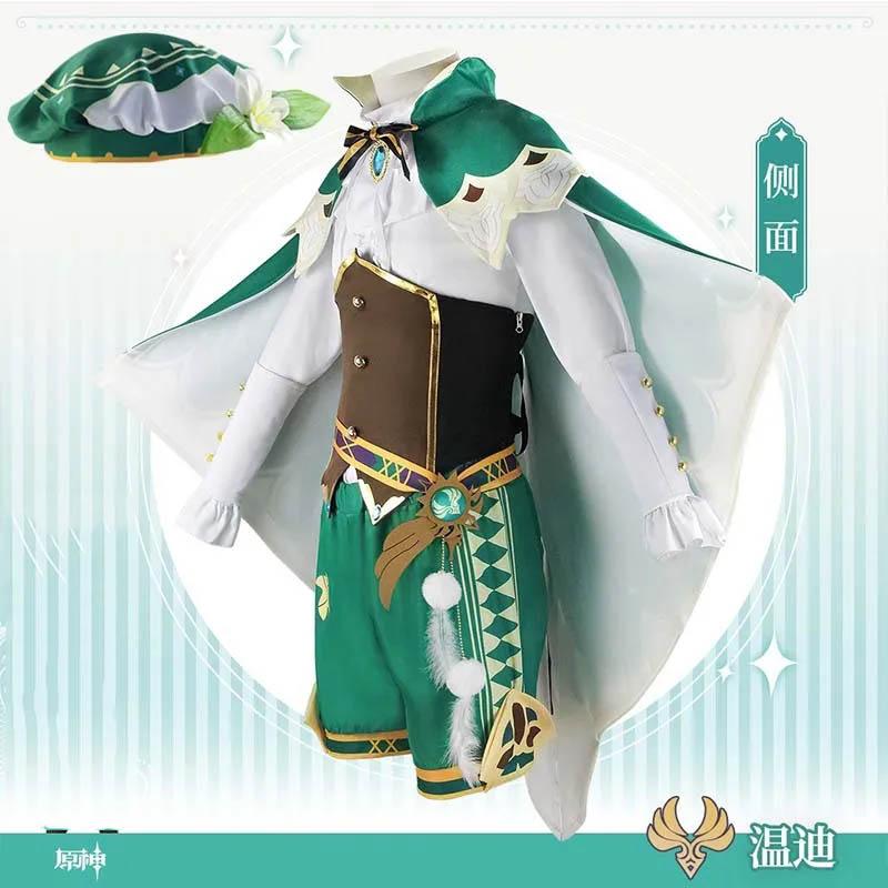 Venti Cosplay Costume Vest Shorts Hat Stockings Venti Outfits Barbatos Wendi Windy Outfits Anime Comic Con