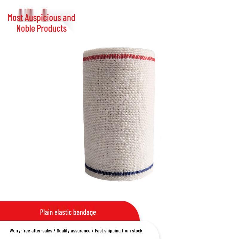 Emergency First Aid & Training Supplies 10 Sets