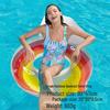 Inflatable PVC Float Recliner: Foldable Striped Swimming Bed