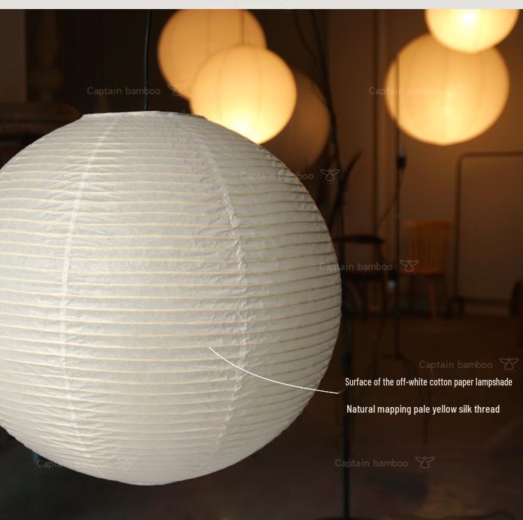 Noguchi Isamu Wabi-Sabi Pendant Lamp: Japanese-Style Spherical Paper Shade for Bedroom Décor