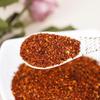 Chuan Zhen Spicy Chili Powder