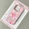 Pink Lily Floral Print with Bow Detail Phone Case For Samsung S26 Ultra S25 S24 FE S23 A55 A54 A53 A36 A34 A26 A17 A15 A06 Cover