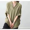 Women Light Beige Cotton Notch Neck Batwing Sleeve Longline Blouse