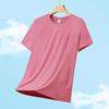 Women's Quick-Dry Ice Silk Short Sleeve T-Shirt: Breathable, Lightweight & Cool for Outdoor Casual Fitness