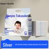 DeYou Disposable Baby Diaper Changing Pads