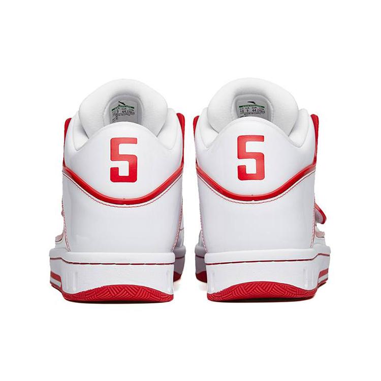 Anta Slip Resistant Abrasion Resistant Mid top Skateboard Shoes Men's White Red 112238010A-1