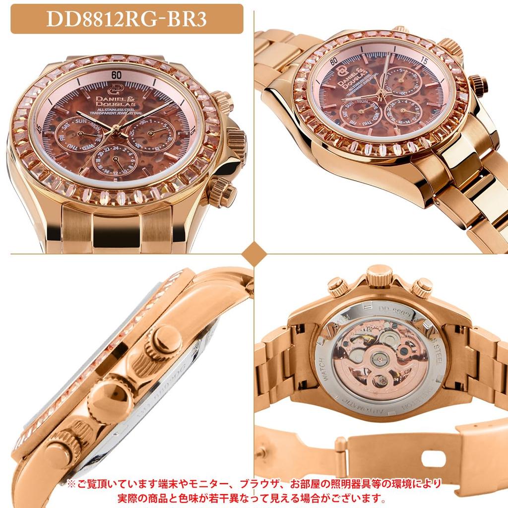 Daniel & Douglas Men's Automatic Analog Watch, DD8812, Gold and Silver (Pink Gold)