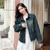 Autumn Korean Retro Slimming Denim Jacket for Women