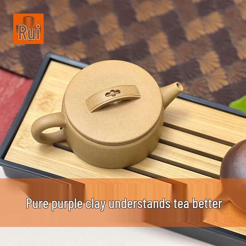 Pusshi Handcrafted Zisha Tea Set