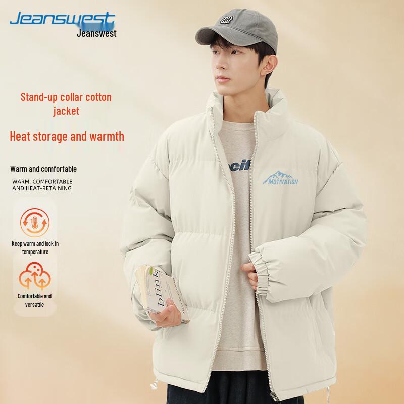 

JEANSWEST Мужская зимняя куртка с высоким воротником и подкладкой 3XL