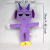 Plush Toy Figure Doll Games for Friends Boys Girls Birthday Gifts Sun