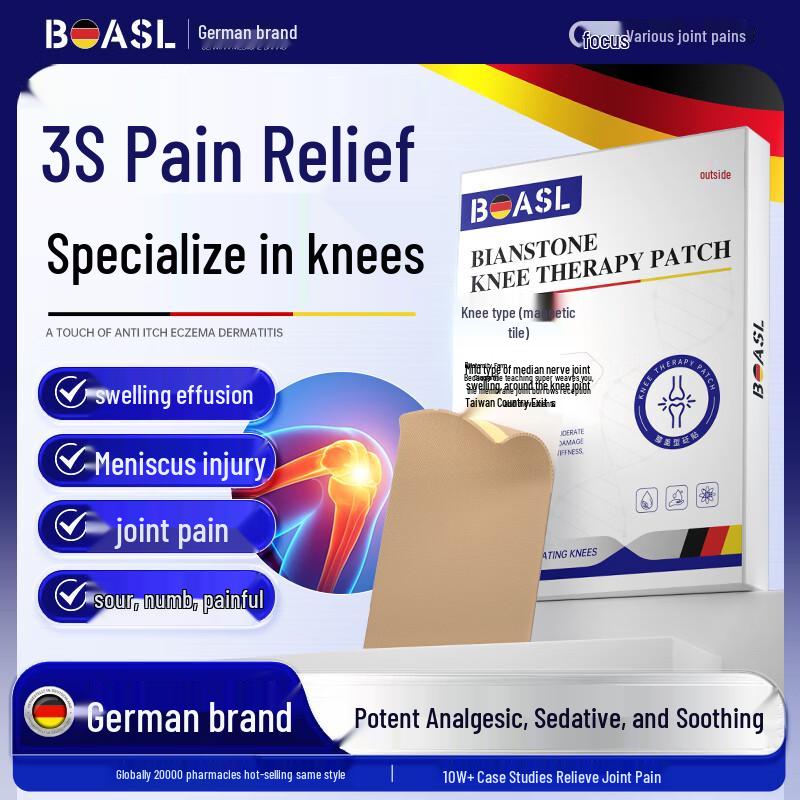 BOASL Knee Relief Patch