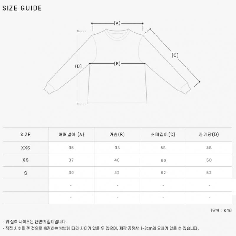 JacquemuS 241jS155 2031 990 Le GloSS Grain groSGrain Logo Women S Long SLeeve Tee