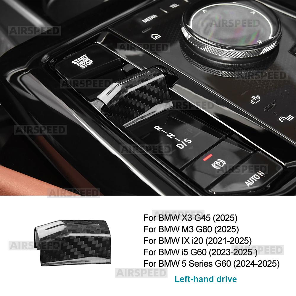 Echte Kohlefaser-Schalthebelmanschette für BMW X3 G45 M3 G80 2025 IX i20 2021-2025 i5 G60 5er G60 2024 2025 LHD