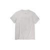 Li Ning Sports Basketball Collection T Shirt Men's Eggnog Gray ATSR569-3