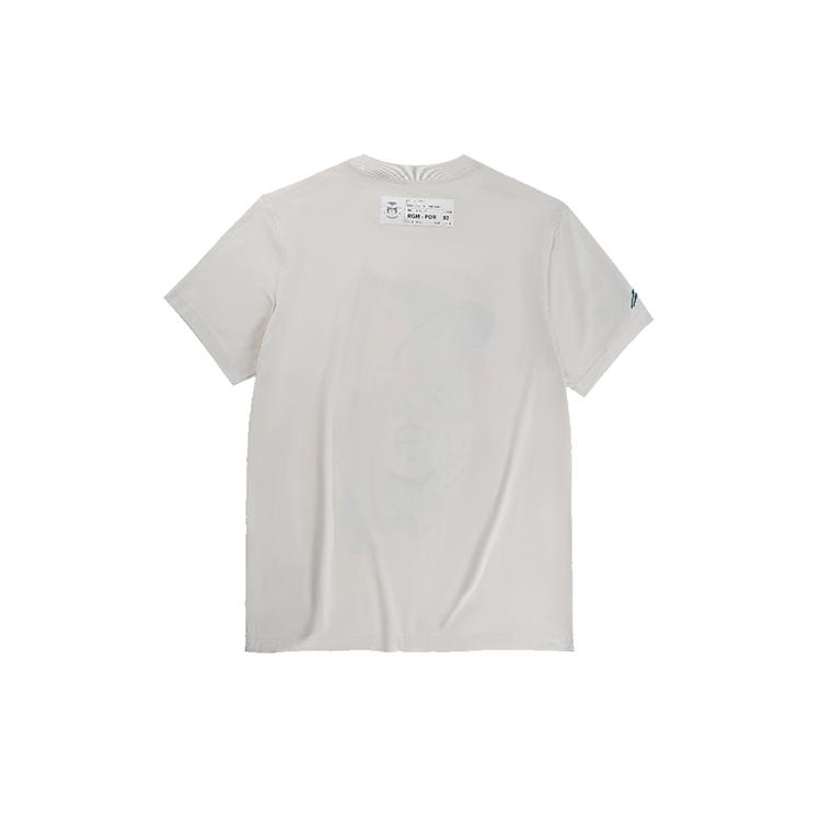 Li Ning Sports Basketball Collection T Shirt Men's Eggnog Gray ATSR569-3