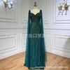 European and American high-end blue elegant flying sleeves fishtail dress banquet host performance evening dress LA11111