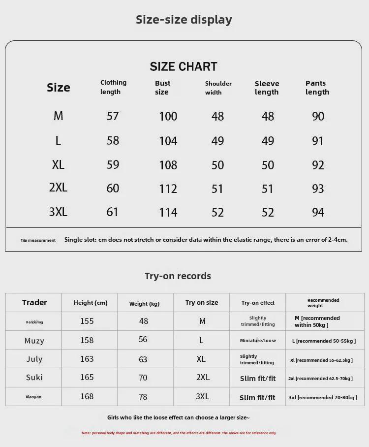 Women's Plush Thickened Casual Two-Piece Suit - Slim, Loose, Meat-Covering Fashion for Autumn & Winter 2024