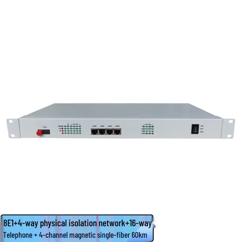 

Zhonglu Baishitong XQ-240DQ Multi-Service PDH Optical Transceiver