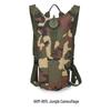 3L Camouflage Outdoor Hydration Backpack