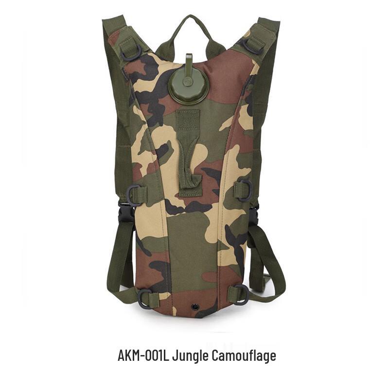 

3L Camouflage Outdoor Hydration Backpack