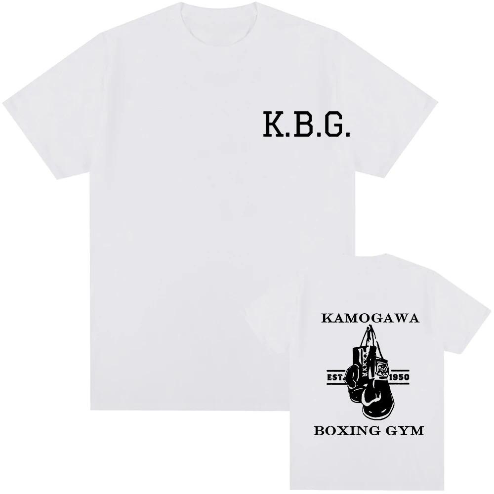 Hot Anime Hajime No Ippo Tshirt Funny TShirts Manga Kamagowa Boxing Gym Cotton Tee Shirt Hip Hop Men T-Shirts Unisex Summer Tops