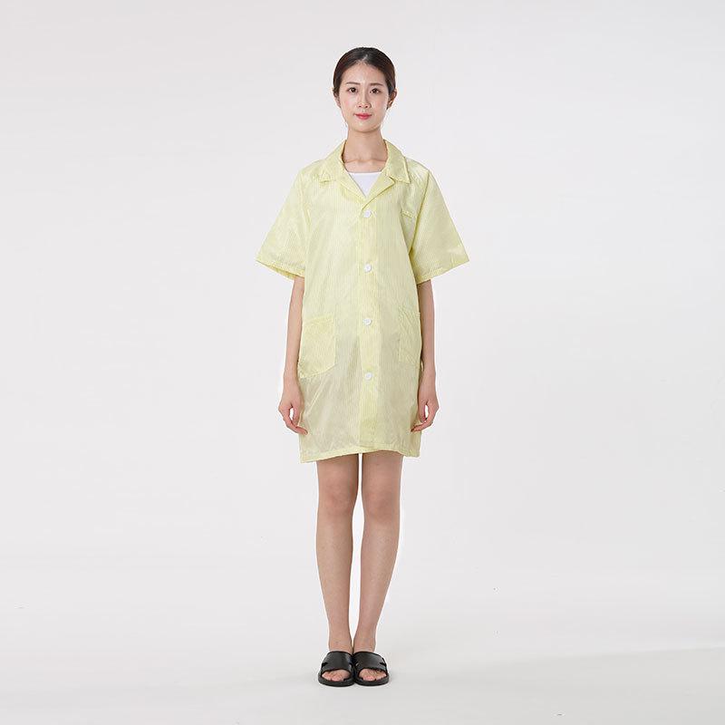 Unisex Anti-static Striped Short-Sleeve Cleanroom Gown