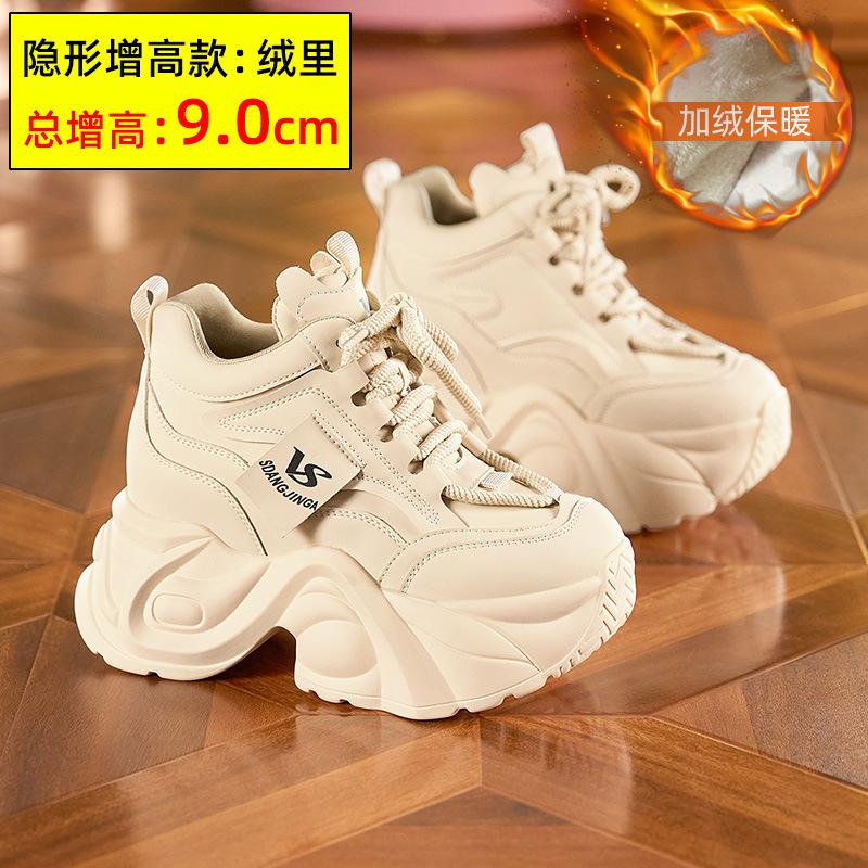 Scarpe dad europee da donna autunno e inverno velluto 2025 nuove shorty Le scarpe con plateau aumento altezza interna scarpe da donna aumento altezza 9 cm